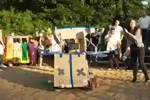иега тачки на корпоративном мероприятии в Подмосковье