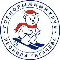 новый год в клубе тягачева Новый год в Горнолыжном клубе Тягачёва