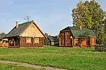 Сафари парк Лесные Угодья